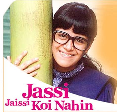 cast of jassi jaissi koi nahin